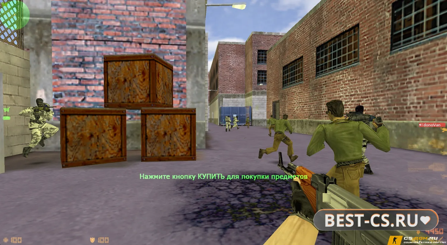 Скриншот 6 CS 1.6 (КС 1.6) v3266 — стабильная и чистая версия игры