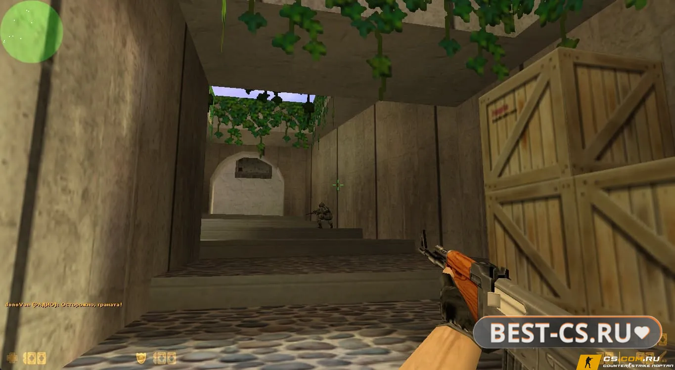 Скриншот 5 CS 1.6 (КС 1.6) 32 бита
