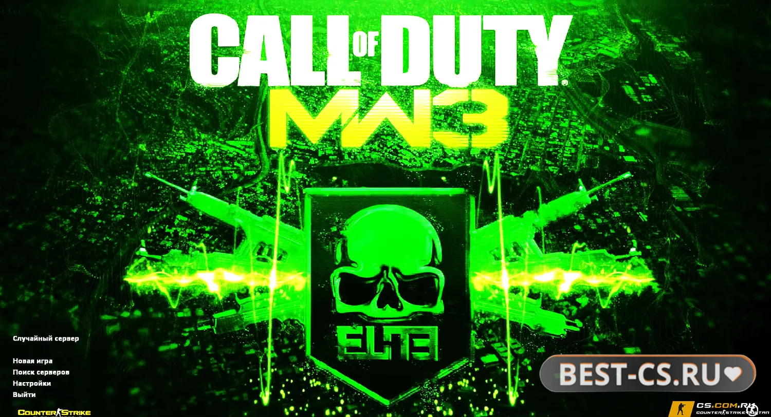 Скриншот 1 CS 1.6 (КС 1.6) Call Of Duty 3