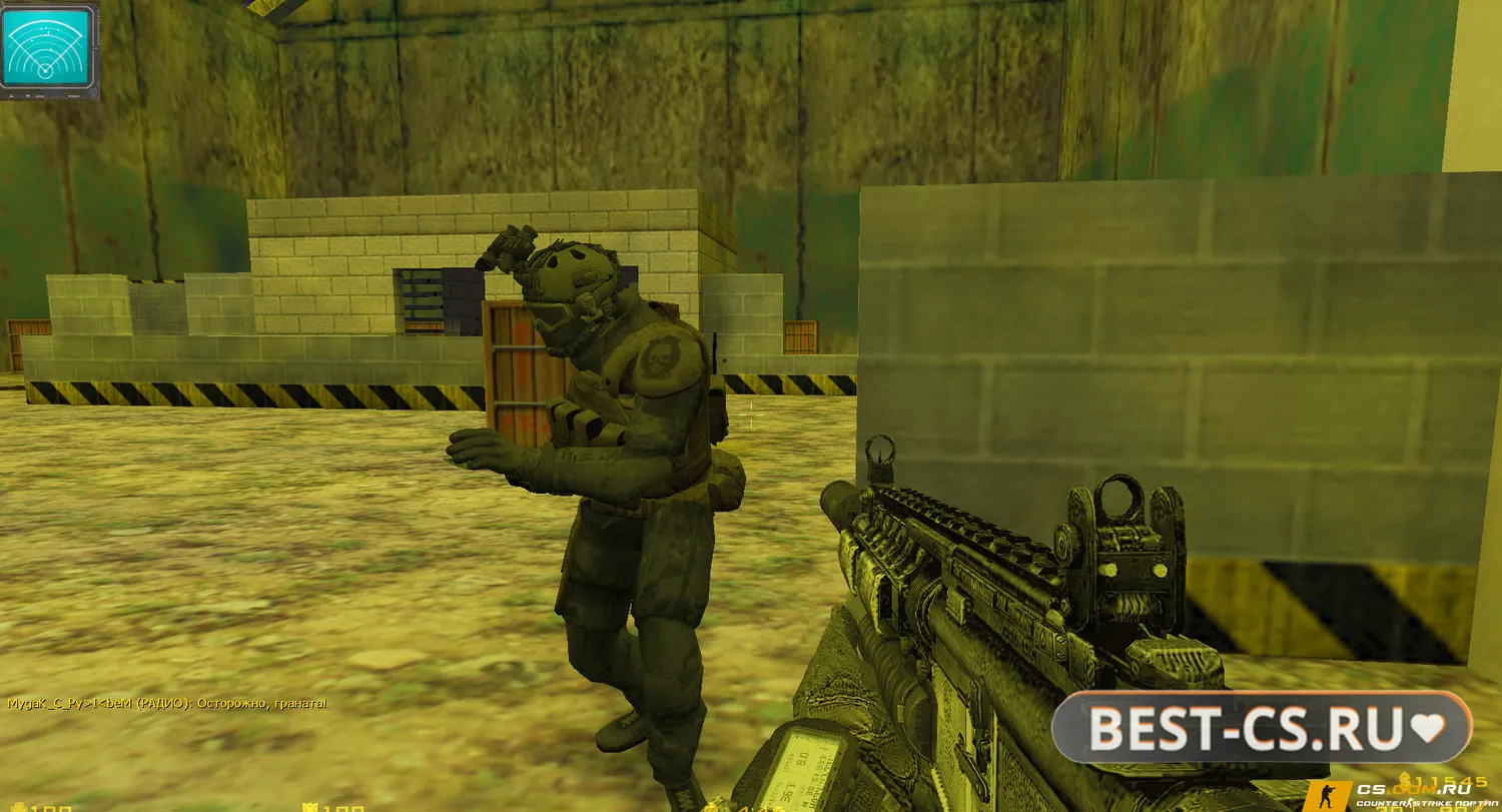 Скриншот 4 CS 1.6 (КС 1.6) Call Of Duty 3