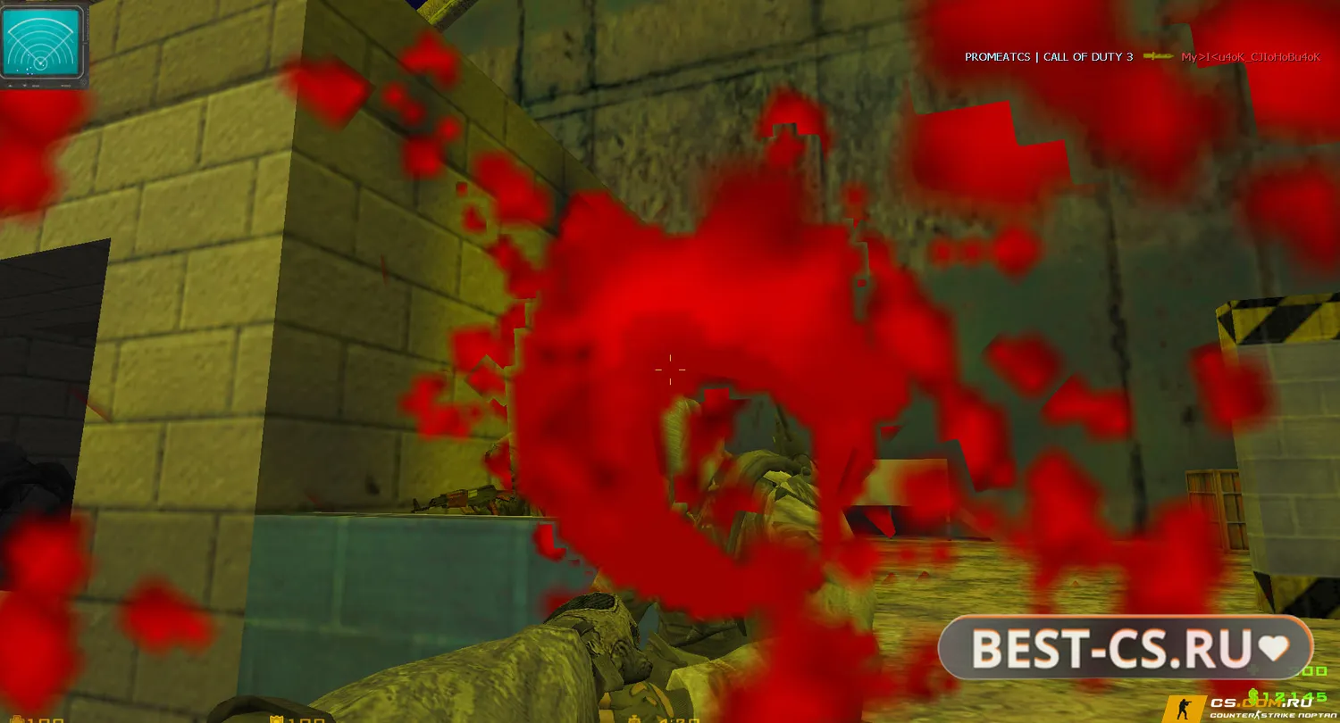 Скриншот 5 CS 1.6 (КС 1.6) Call Of Duty 3
