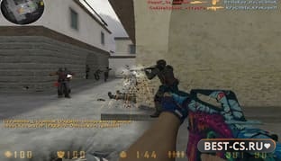 Скриншот 1 CS 1.6 Danger Zone Edition