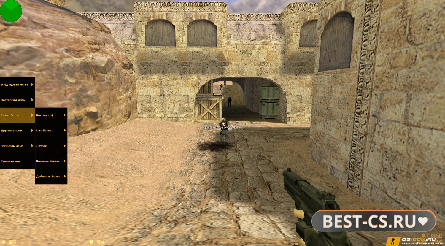 Скриншот 10 CS 1.6 (КС 1.6) Faze Clan