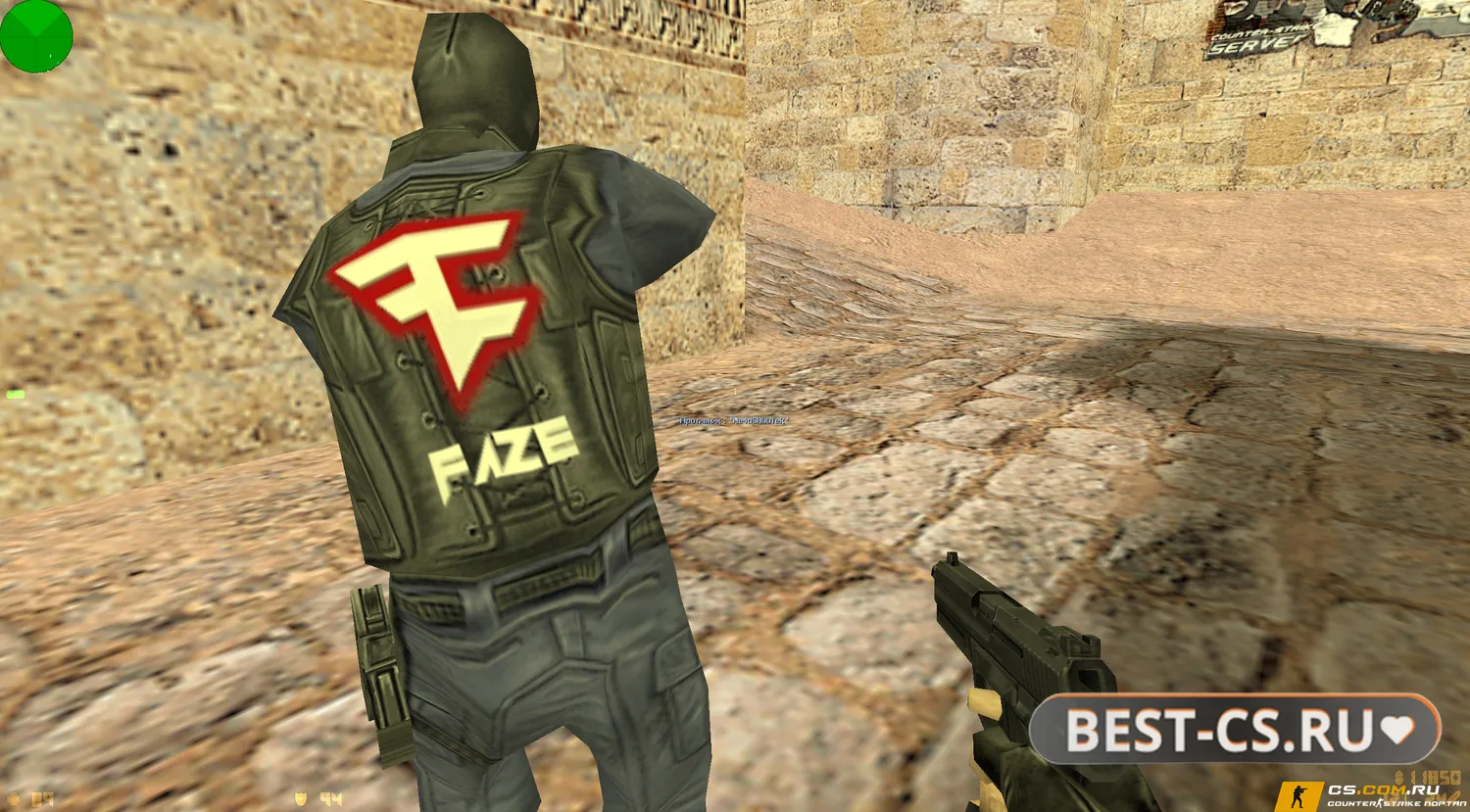 Скриншот 11 CS 1.6 (КС 1.6) Faze Clan
