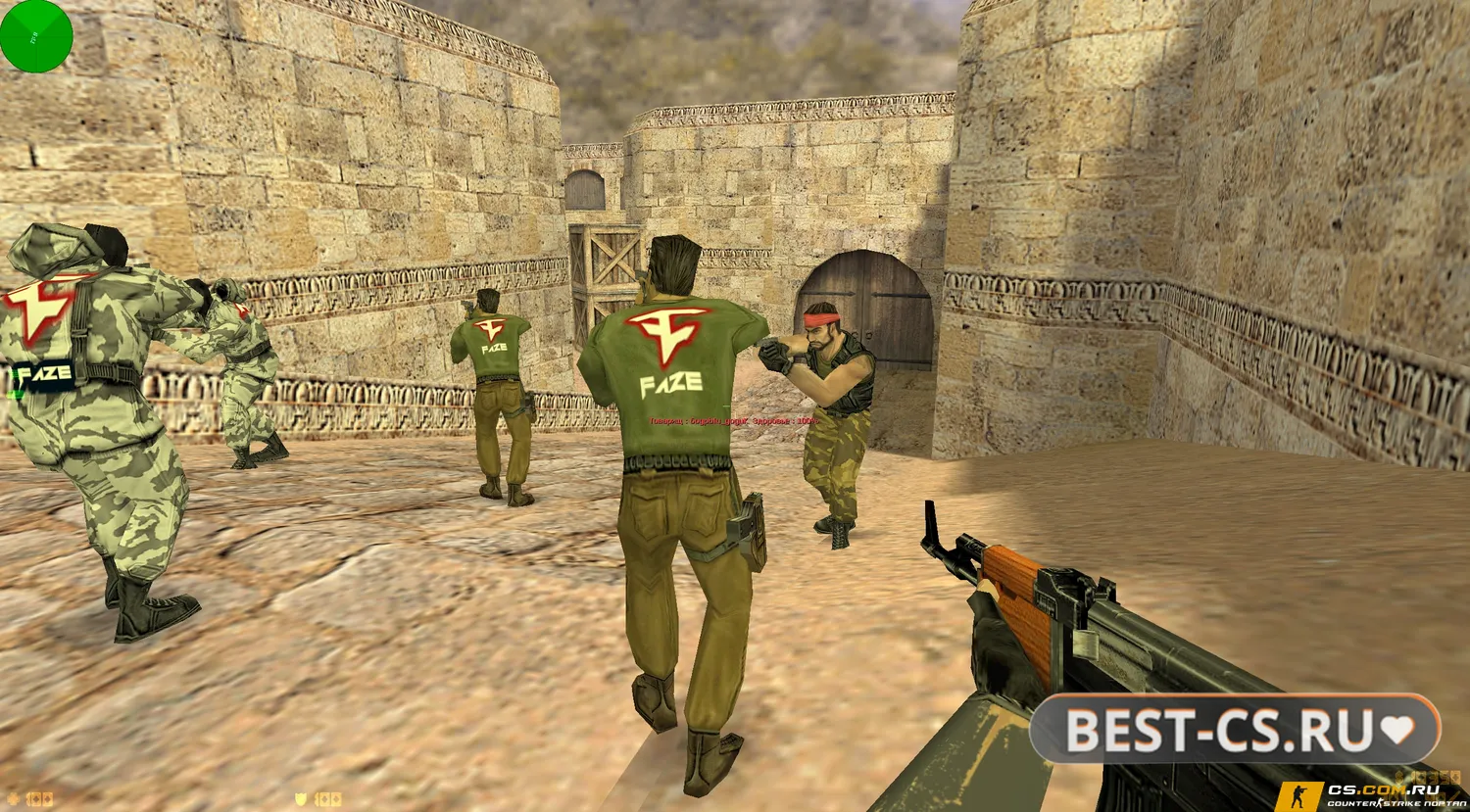 Скриншот 2 CS 1.6 (КС 1.6) Faze Clan