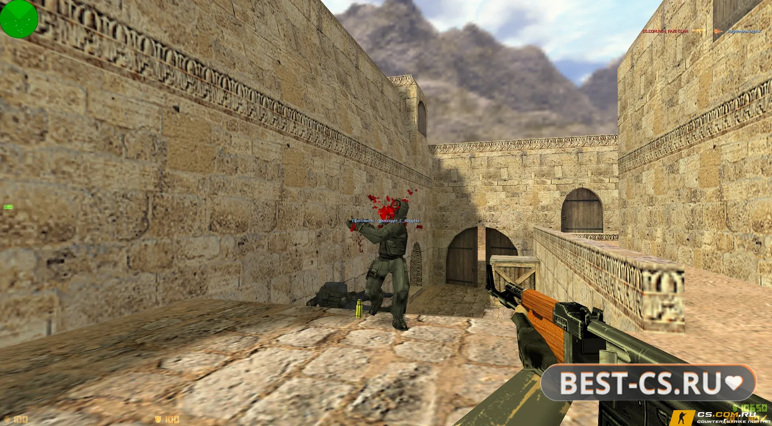 Скриншот 3 CS 1.6 (КС 1.6) Faze Clan