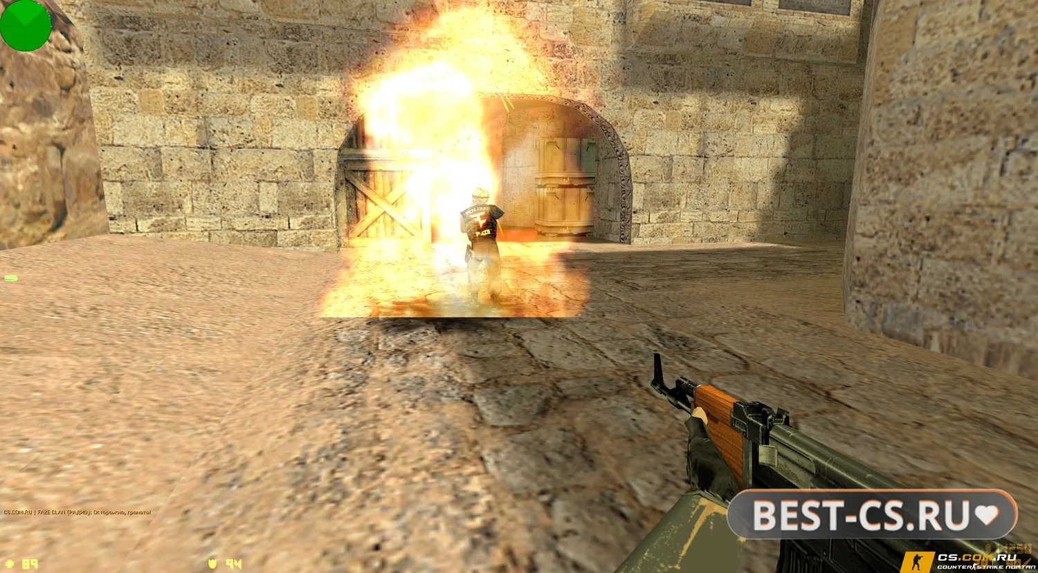 Скриншот 6 CS 1.6 (КС 1.6) Faze Clan