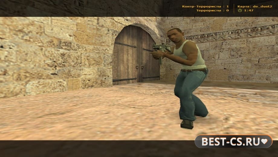 Скриншот 5 Counter-Strike 1.6 GTA Edition