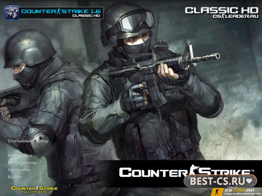 Скриншот 1 CS 1.6 (КС 1.6) HD textures - качественные текстуры карт