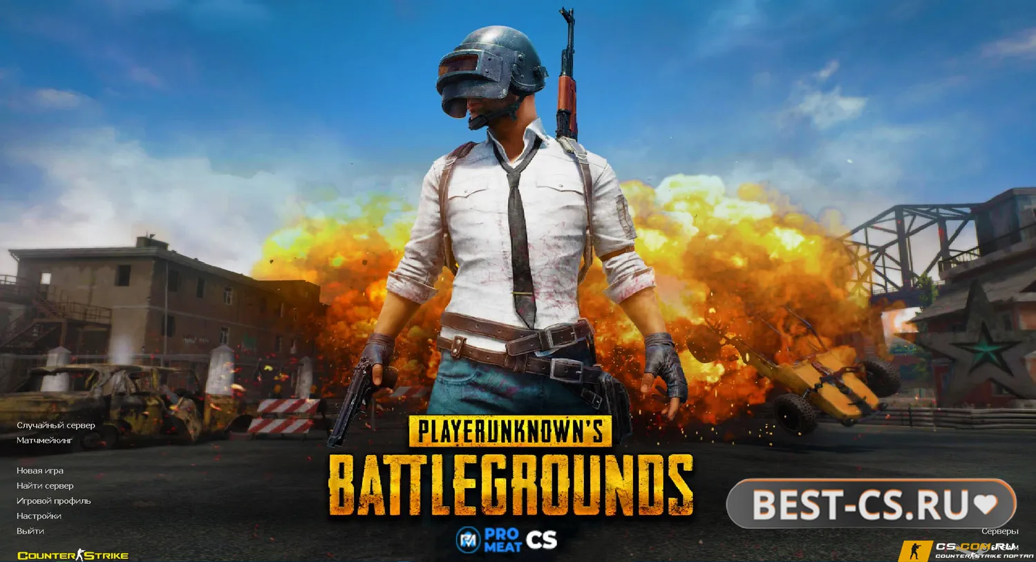 Скриншот 1 CS 1.6 (КС 1.6) Battlegrounds Pubg