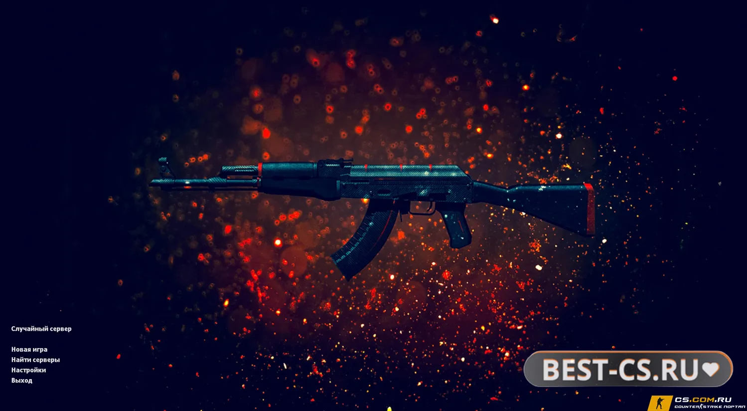 Скриншот CS 1.6 (КС 1.6) красная версия