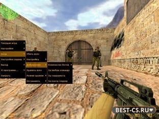 Скриншот 3 Counter-Strike 1.6 со встроенными ботами