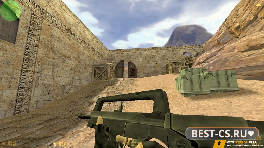Скриншот 8 CS 1.6 (КС 1.6) с классическим оружием и анимацией осмотра