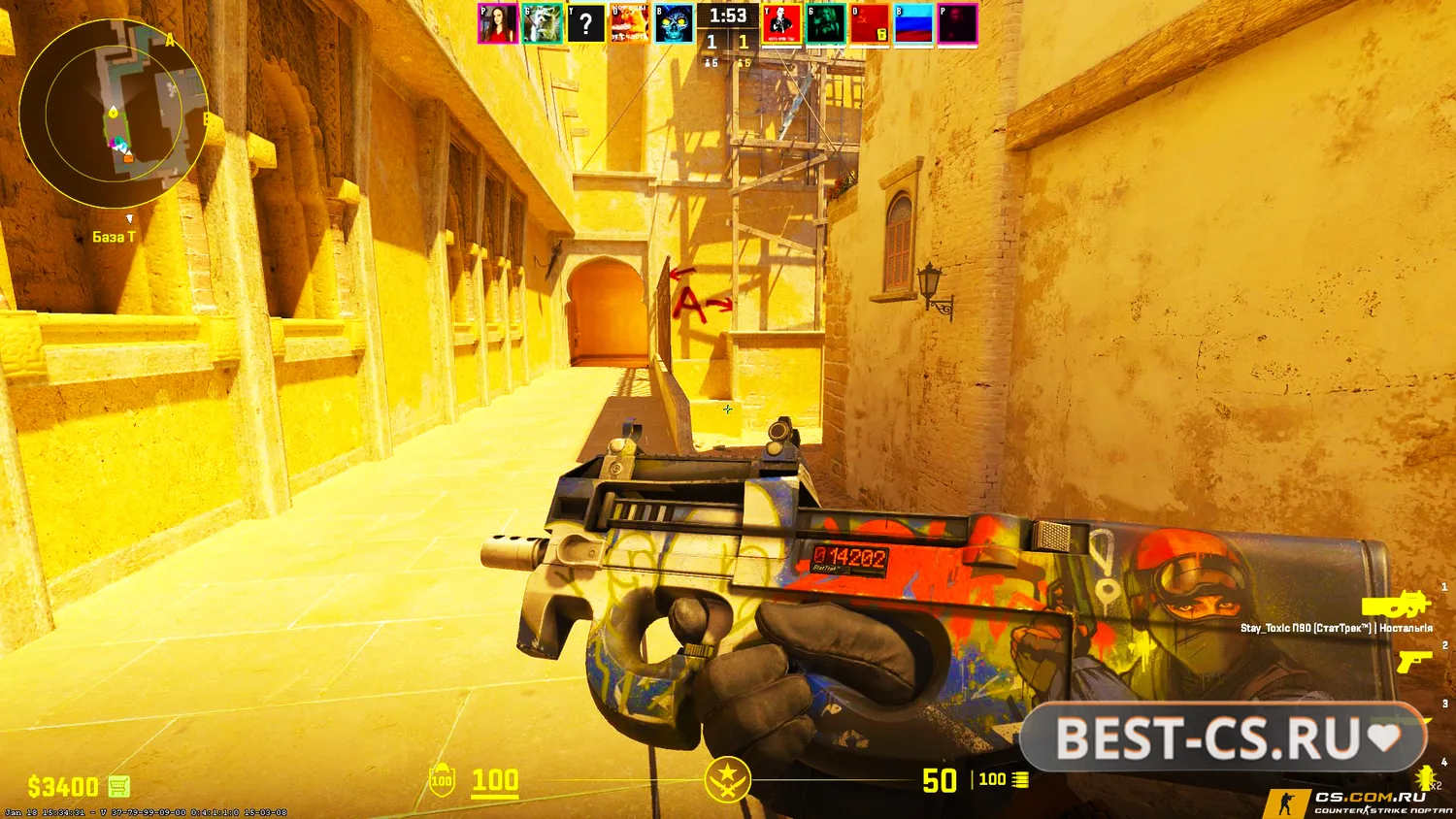 Скриншот 5 Counter-Strike 2 (CS 2) 2025