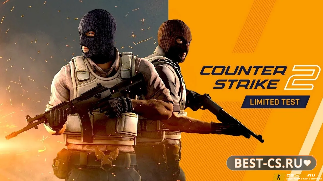 Превью CS 2 (КС 2) с конфигом на стрельбу и FPS внутри