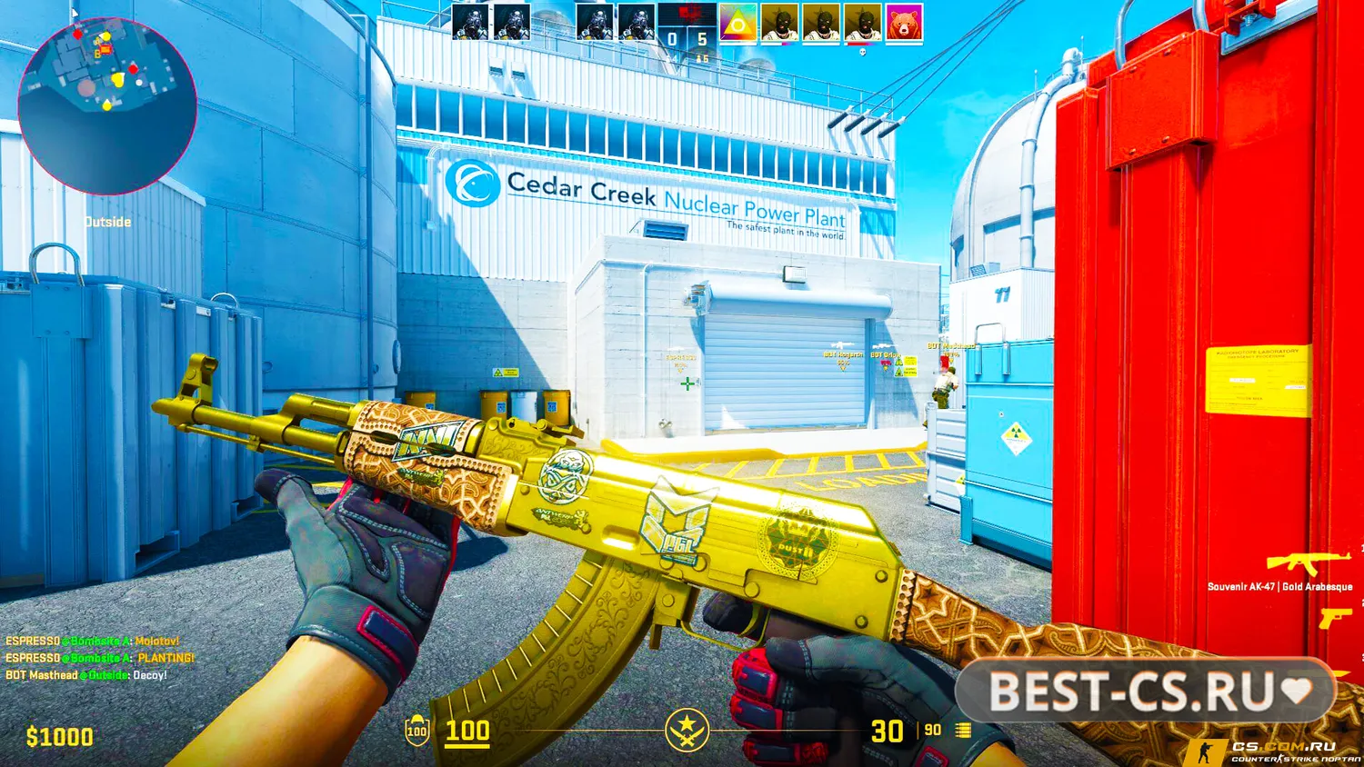 Скриншот 4 CS 2 (КС 2) с конфигом на стрельбу и FPS внутри