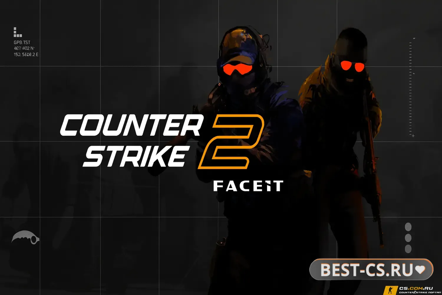 Скриншот CS 2 (КС 2) FaceIT клиент