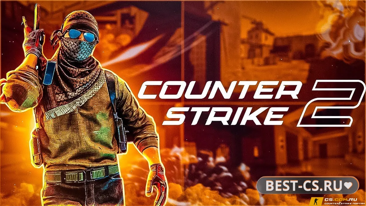 Превью Counter-Strike 2 (CS 2) Steam Version