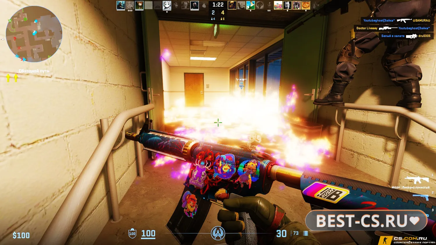 Скриншот 3 Counter-Strike 2 (CS 2) Steam Version