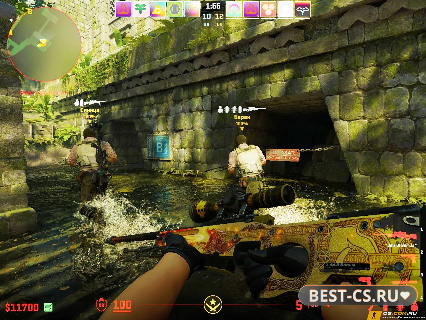 Скриншот 5 Counter-Strike 2 (CS 2) Steam Version