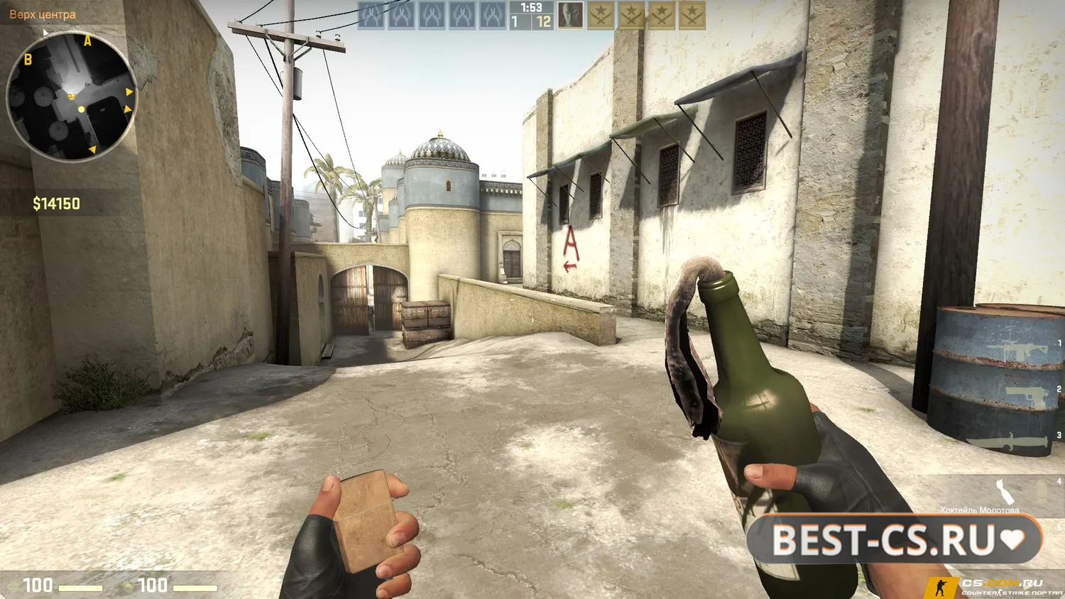 Скриншот 3 CS GO 2025 года