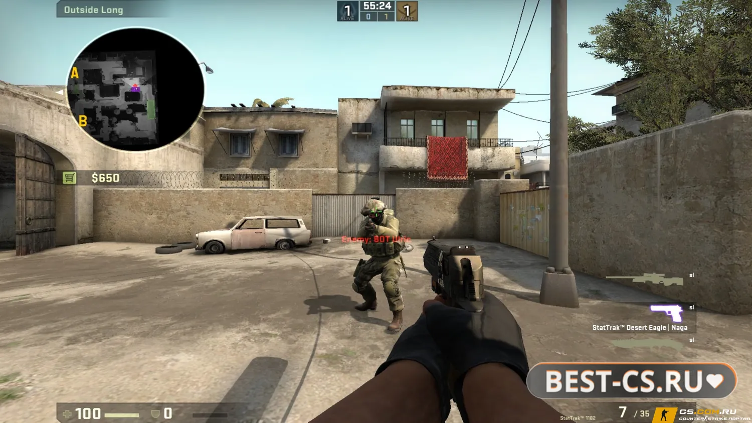 Скриншот 4 CS GO 2025 года