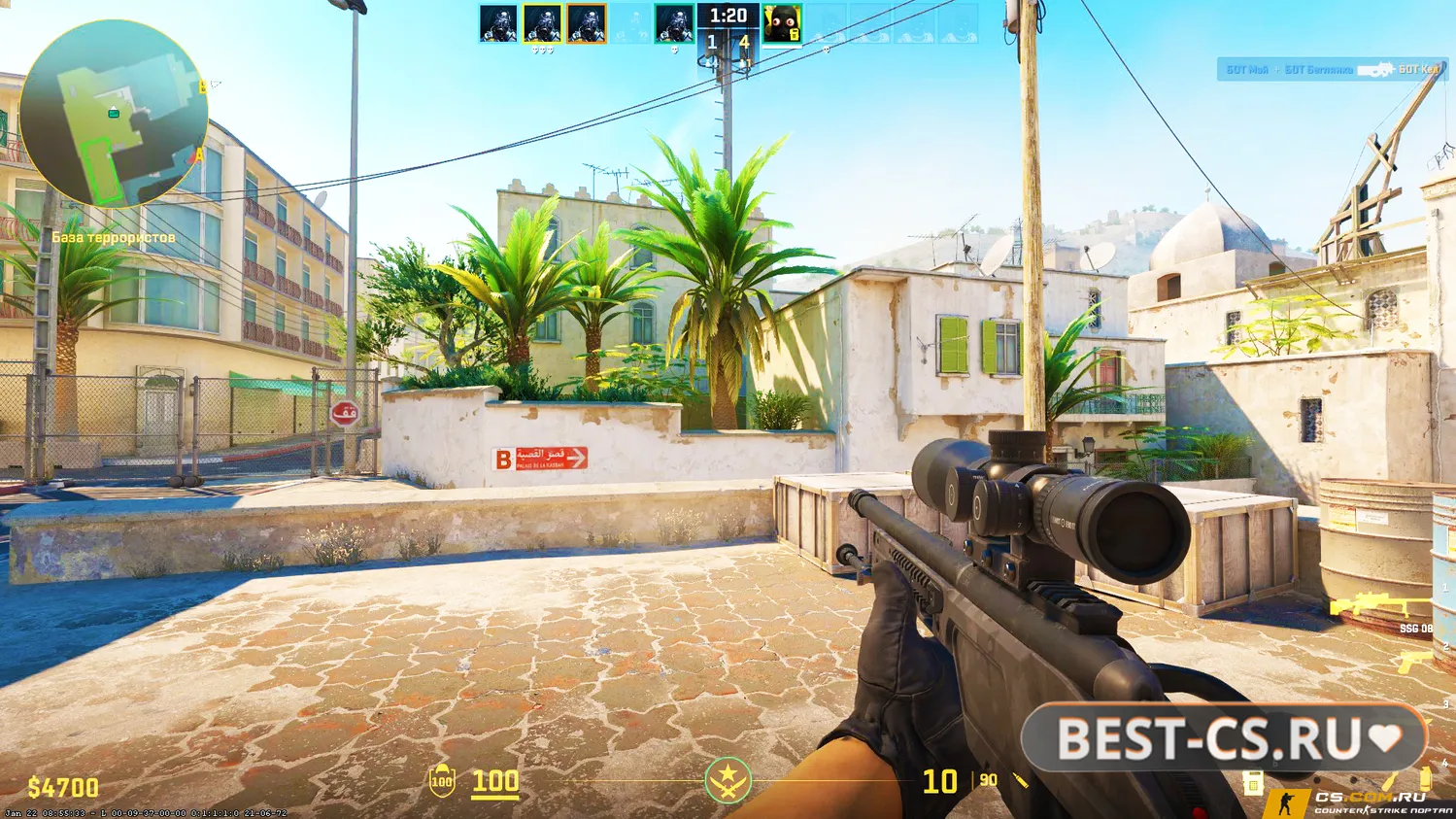 Скриншот 5 CS GO 2 (КС ГО 2) бесплатно на ПК