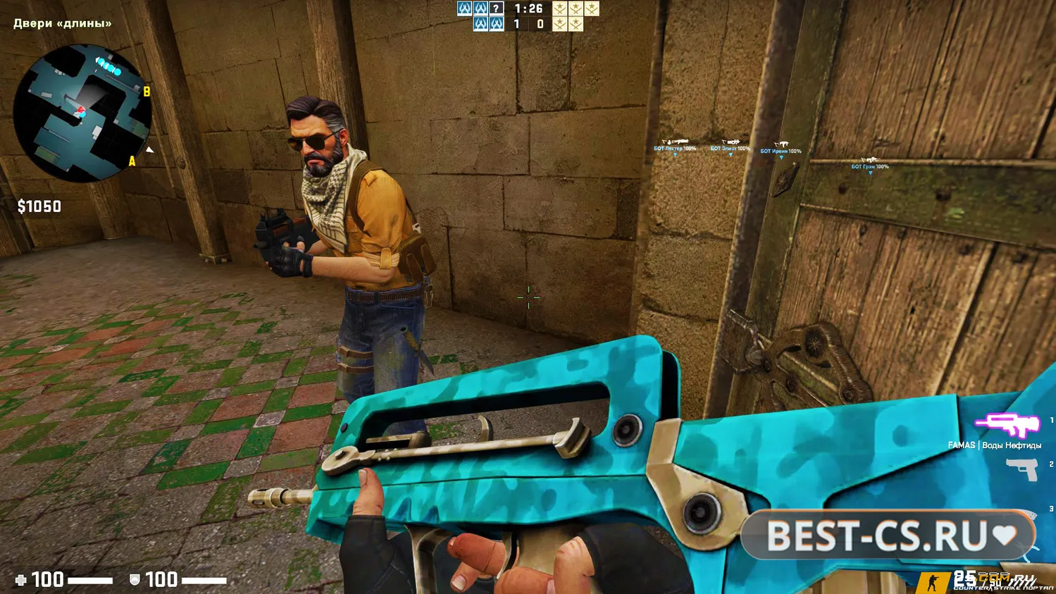 Скриншот 1 CS GO v6 (КС ГО 6)