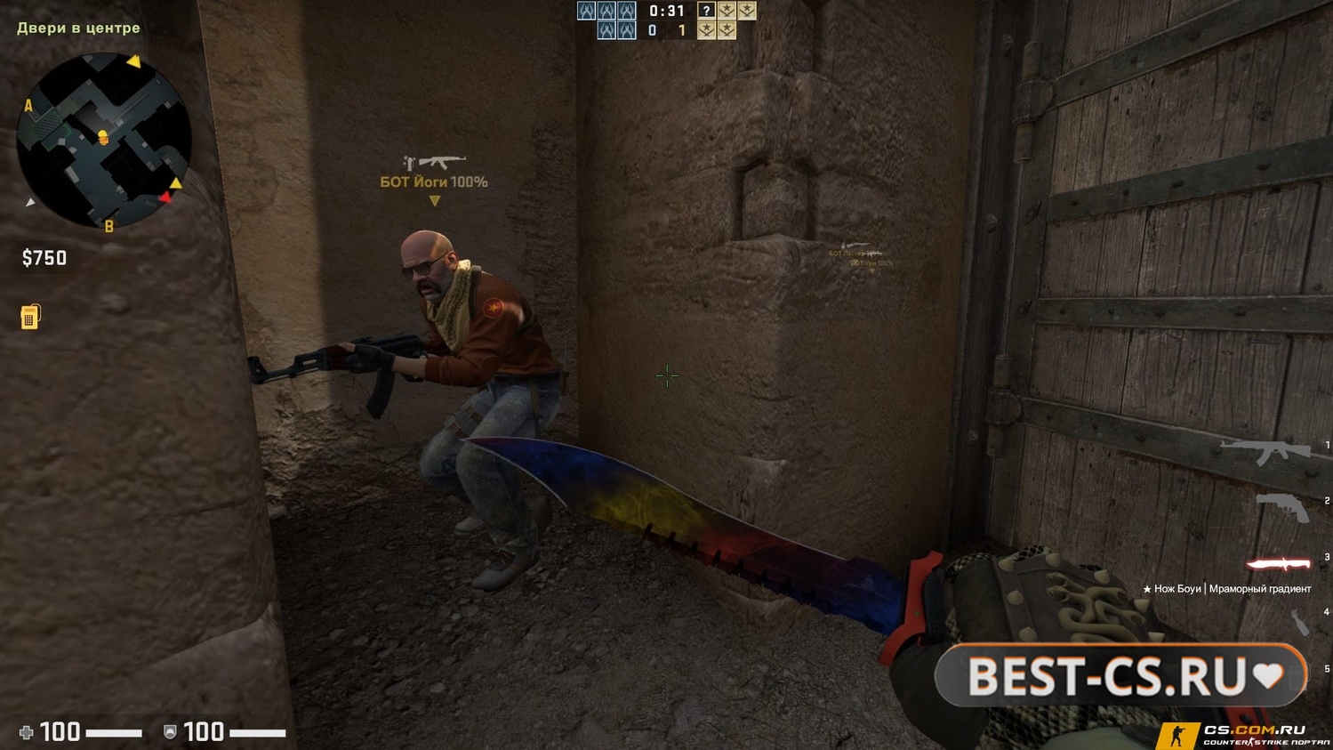 Скриншот 2 CS GO 2012 - КС ГО 2012 года бесплатно на ПК
