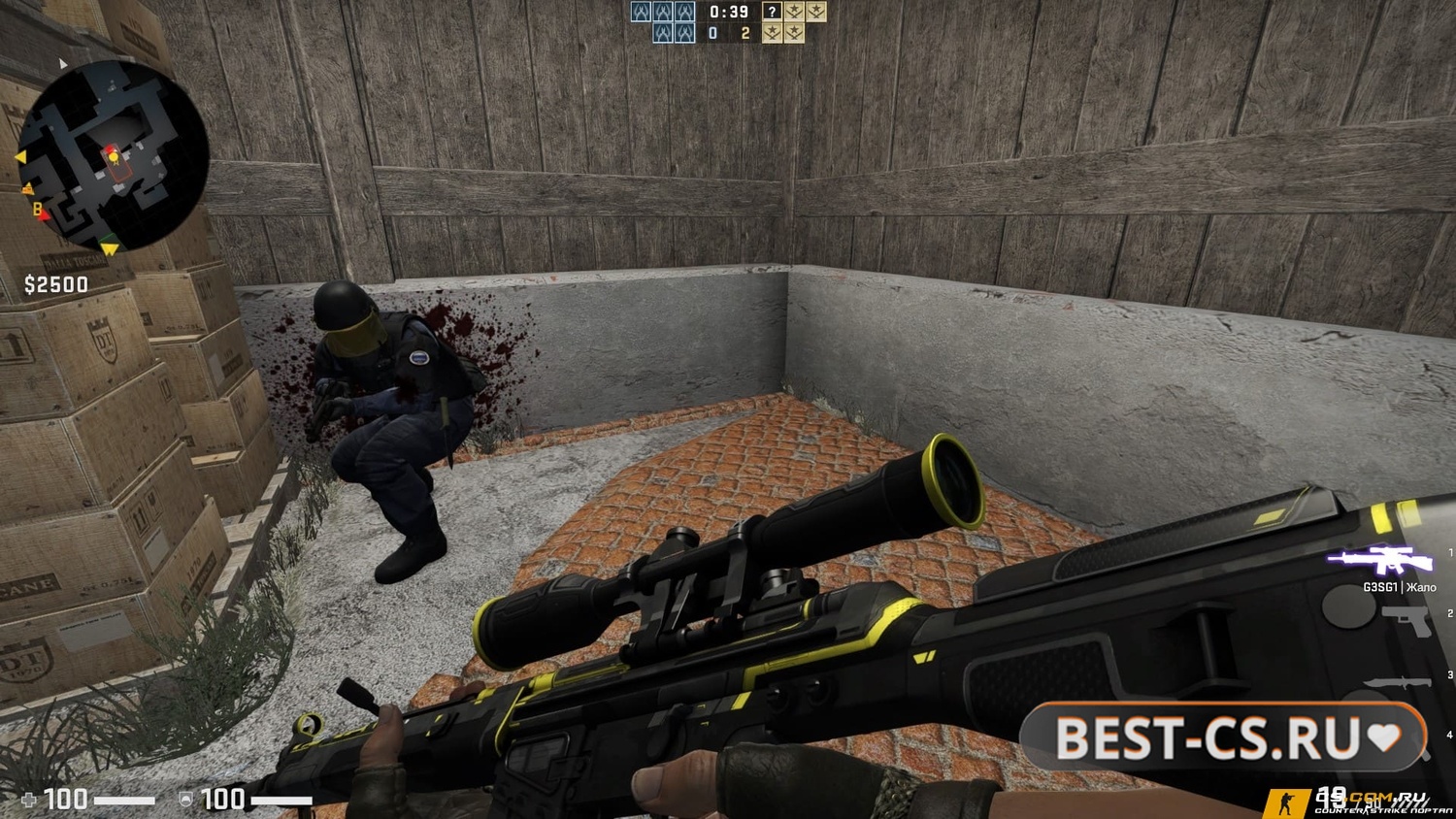 Скриншот 4 CS GO 2012 - КС ГО 2012 года бесплатно на ПК