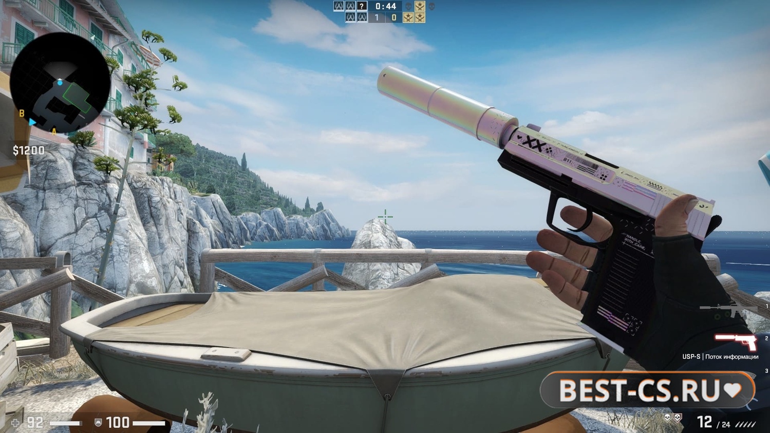 Скриншот 2 CS GO 2013 - КС ГО версия 2013 года на ПК
