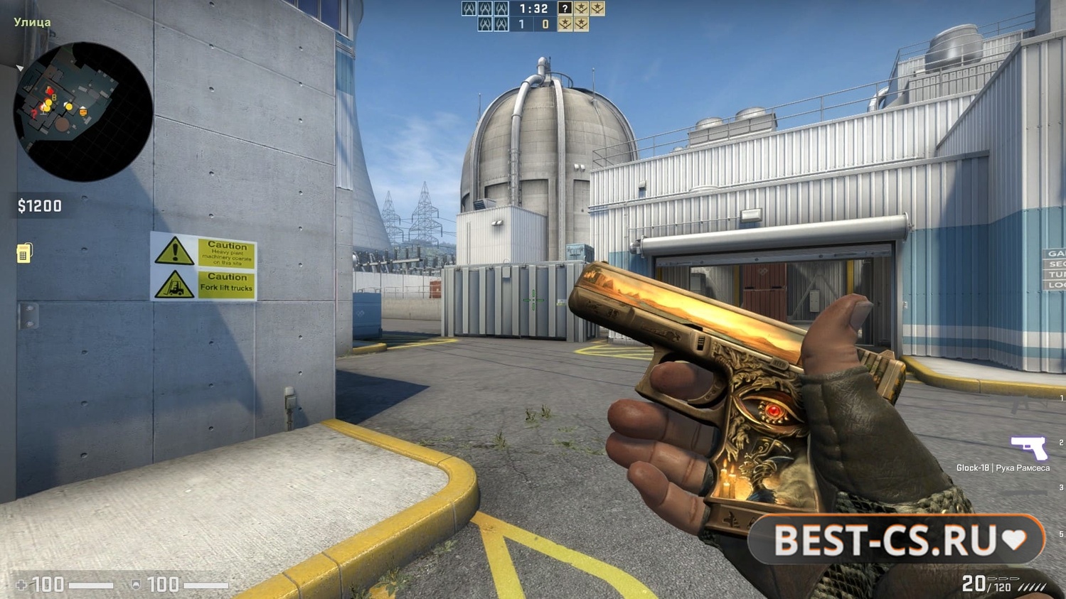Скриншот 4 CS GO 2013 - КС ГО версия 2013 года на ПК