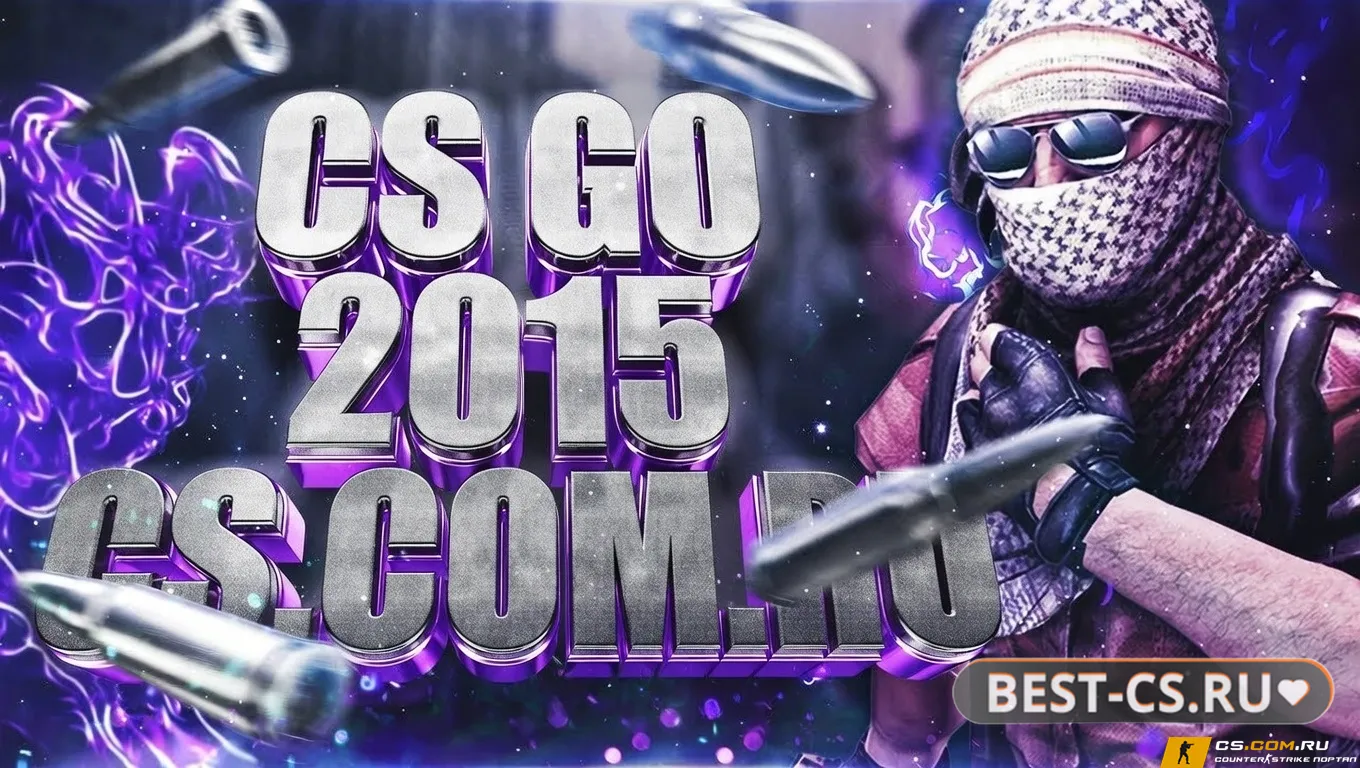 Скриншот CS GO 2015 - КС ГО версия  2015 года на ПК