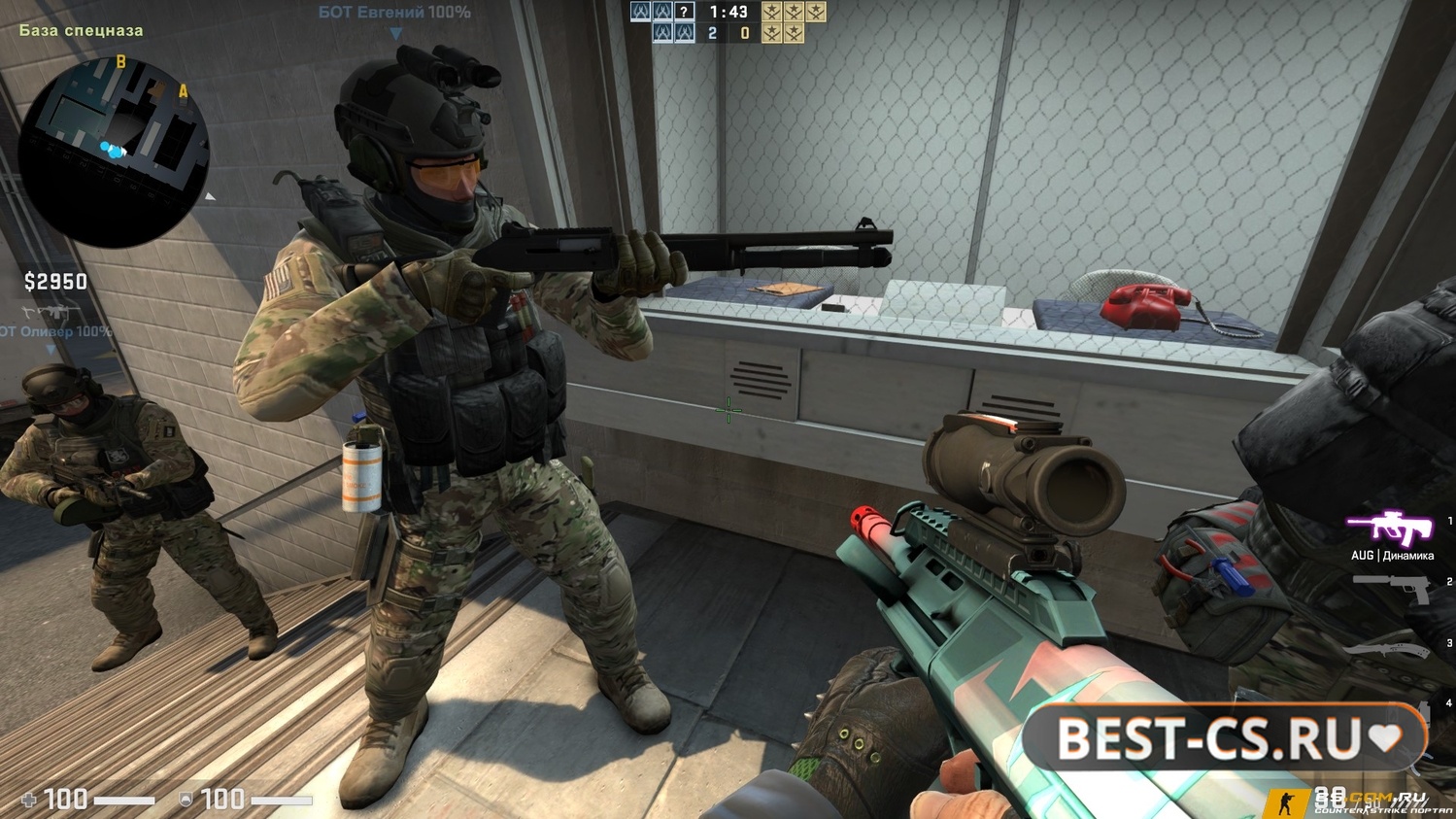 Скриншот 1 CS GO 2015 - КС ГО версия  2015 года на ПК