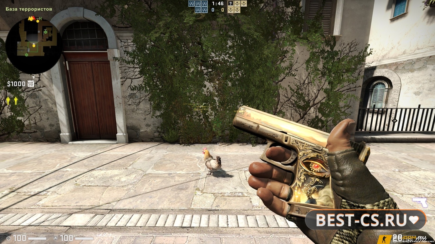Скриншот 5 CS GO 2015 - КС ГО версия  2015 года на ПК
