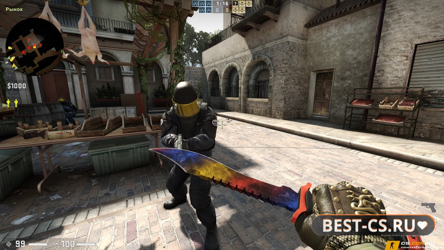 Скриншот 6 CS GO 2015 - КС ГО версия  2015 года на ПК