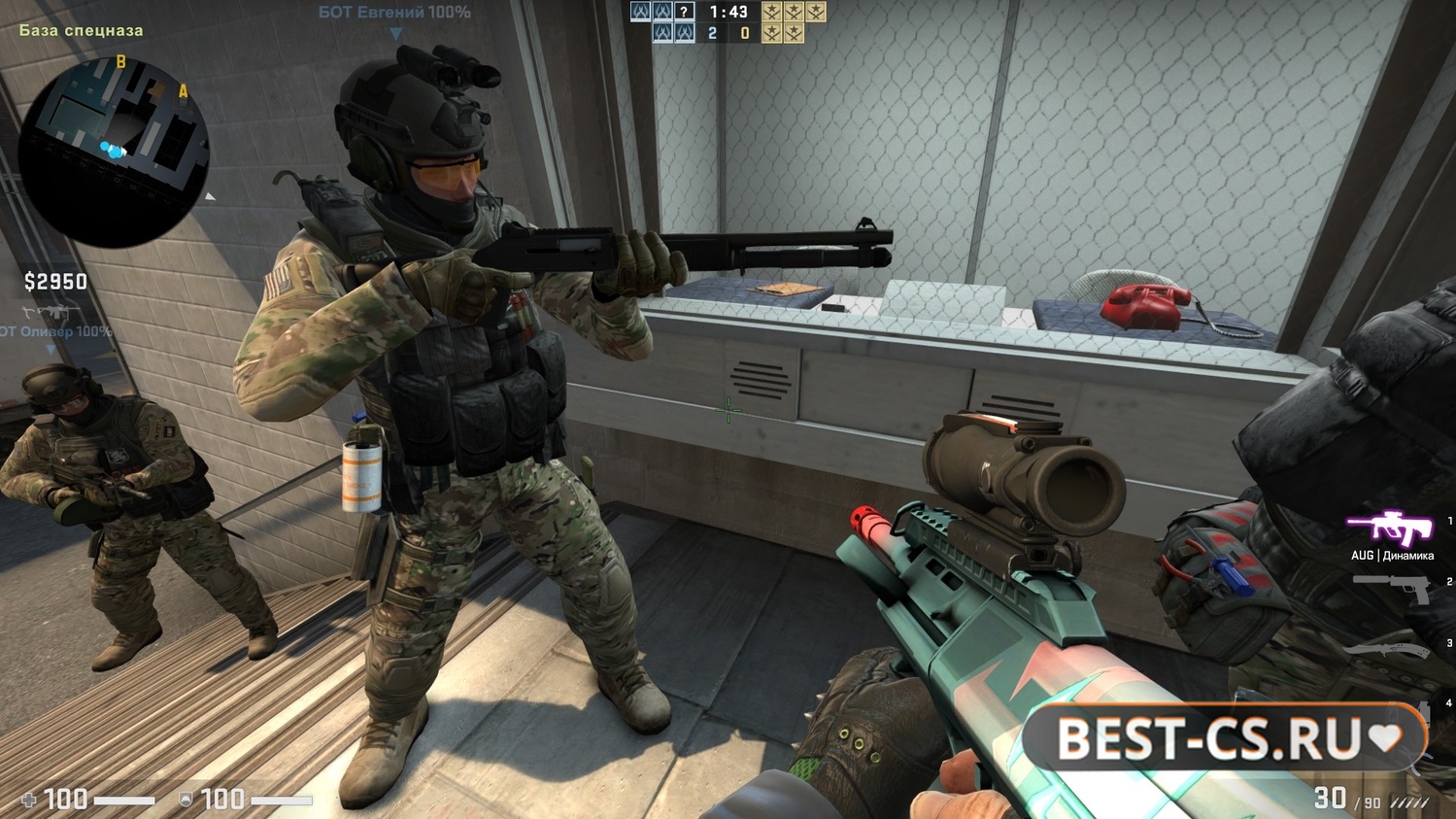 Скриншот 1 CS GO 2016 - КС ГО версия 2016 года на ПК