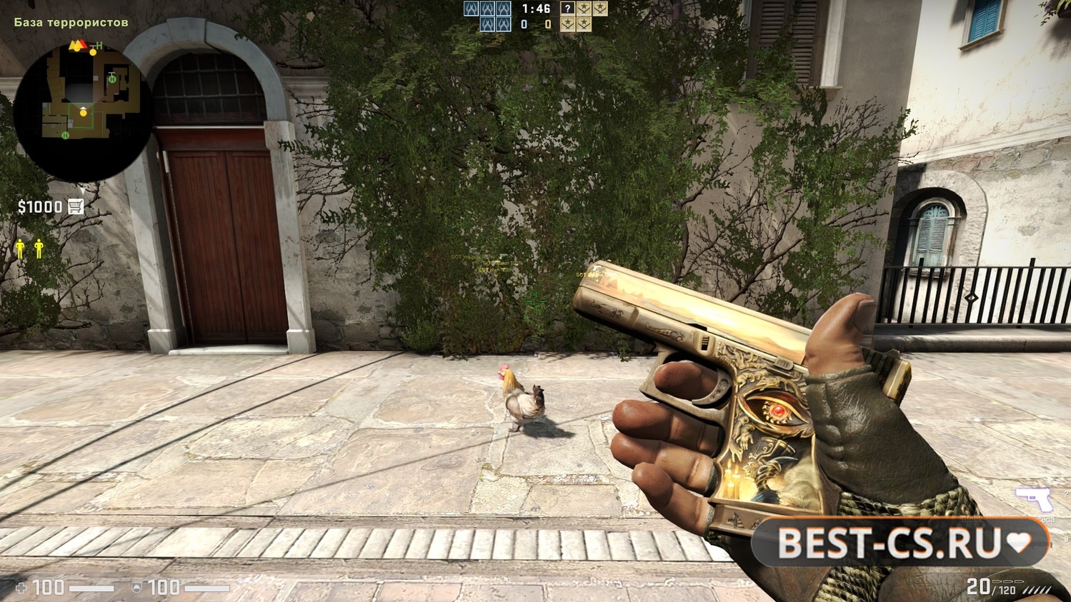 Скриншот 3 CS GO 2016 - КС ГО версия 2016 года на ПК