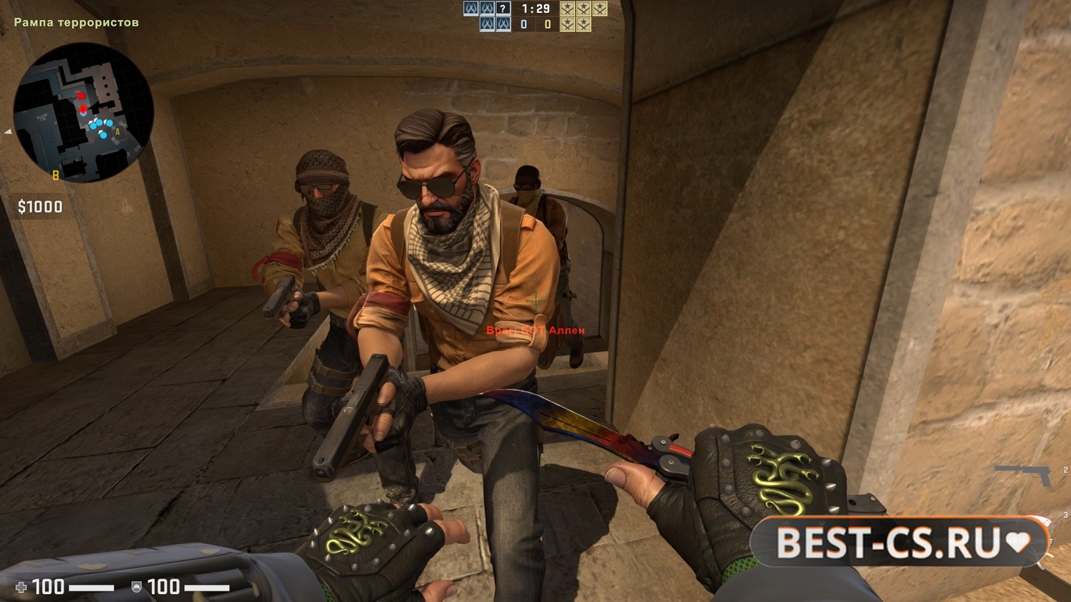 Скриншот 2 CS GO 2017 - КС ГО версия 2017 года бесплатно