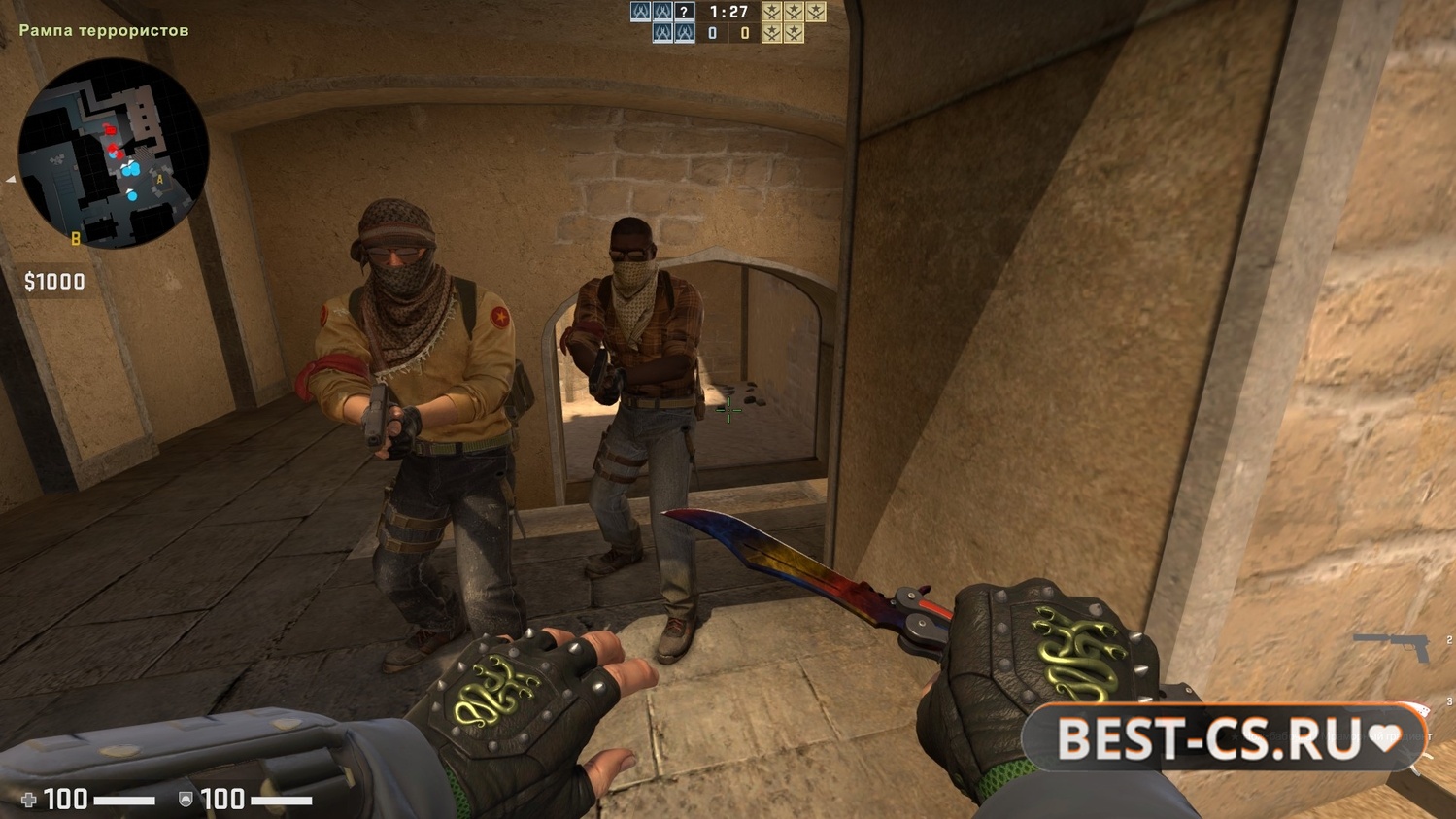 Скриншот 3 CS GO 2017 - КС ГО версия 2017 года бесплатно