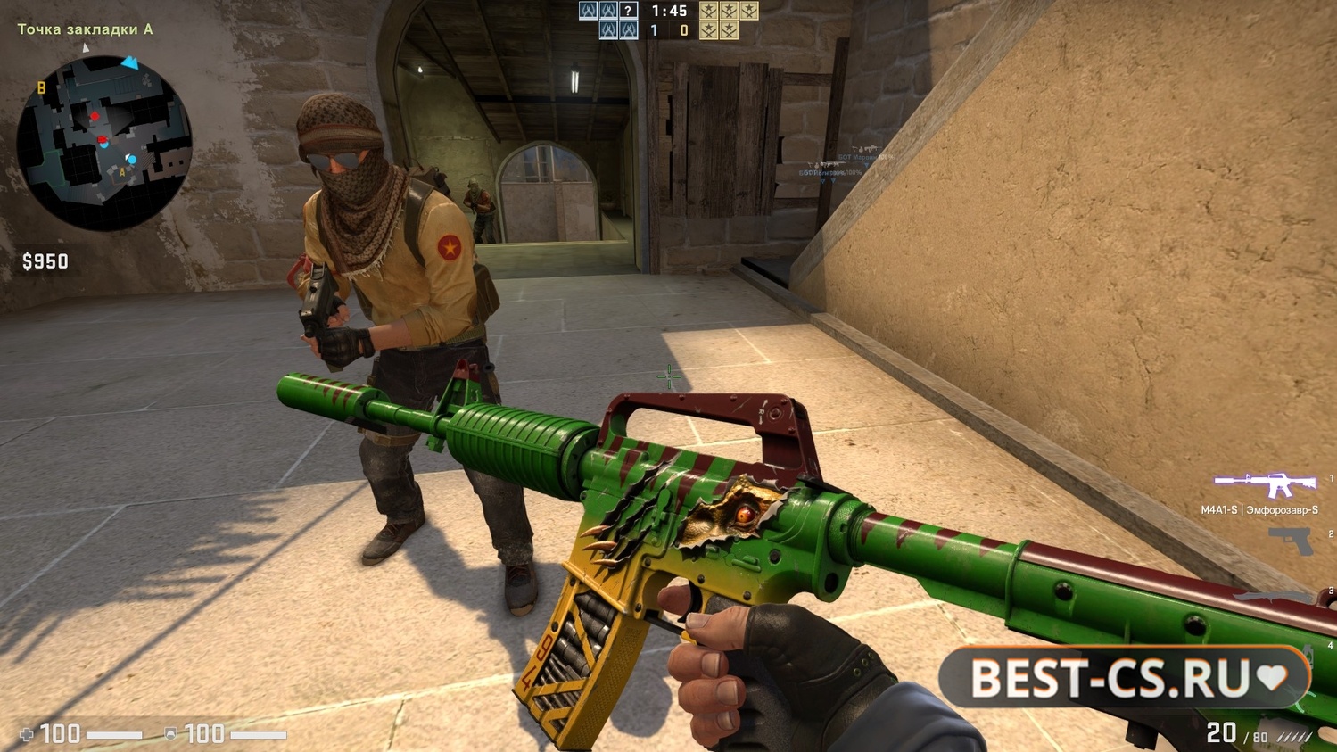 Скриншот 4 CS GO 2018 - КС ГО версия 2018 года на ПК