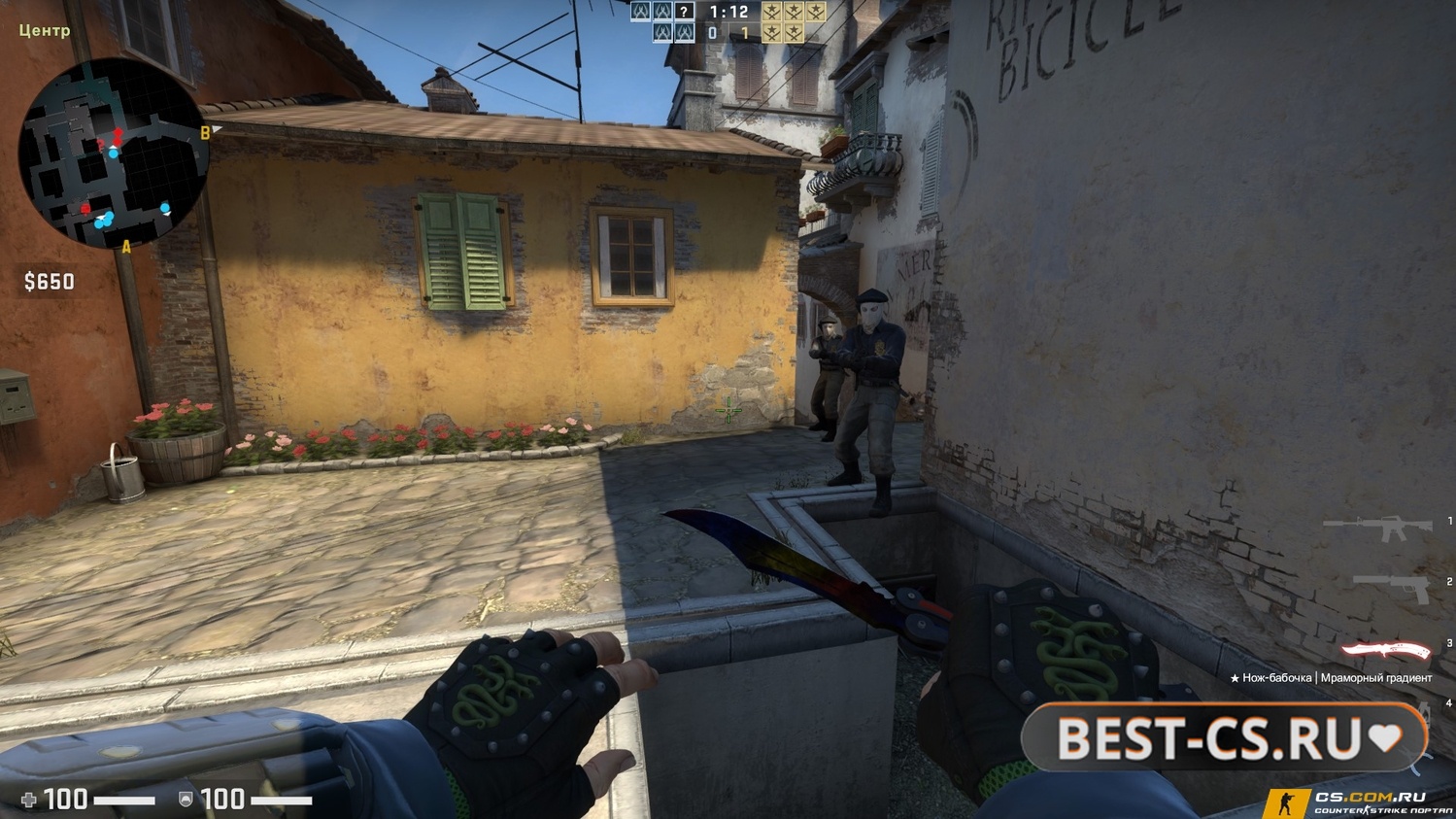 Скриншот 2 CS GO 2019 - КС ГО версия 2019 года