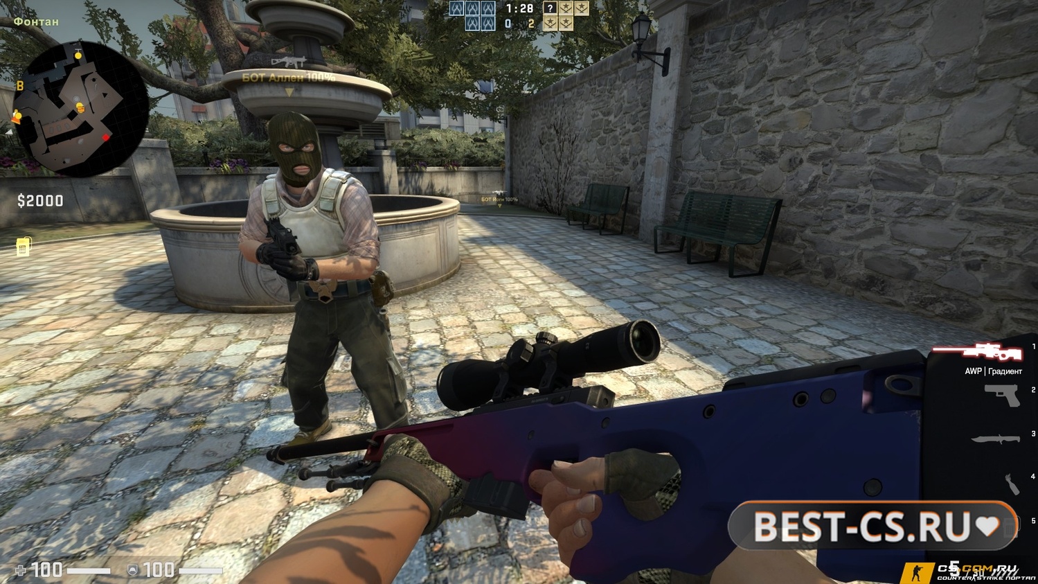 Скриншот 1 CS GO 2020 - КС ГО версия 2020 года