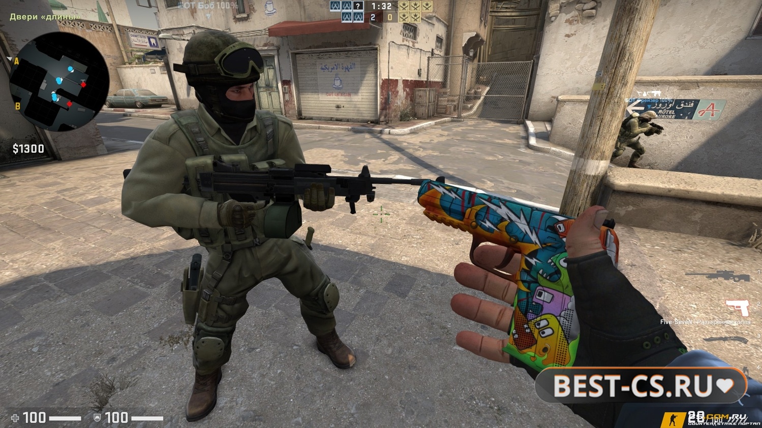 Скриншот 1 CS GO 2021 - КС ГО версия 2021 года