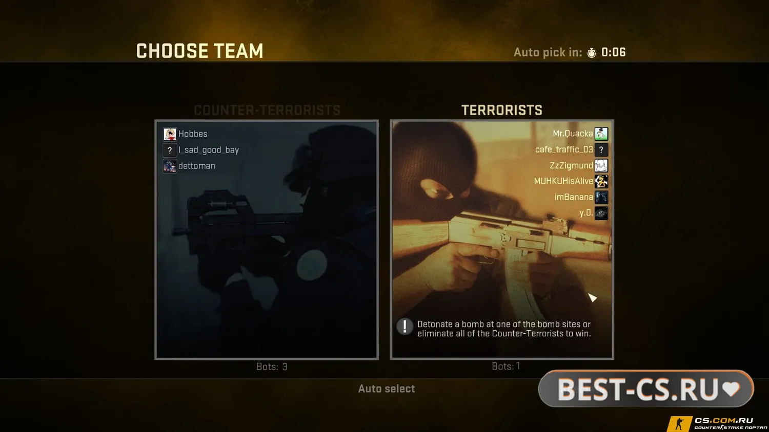 Скриншот 3 CS:GO (КС ГО) Beta