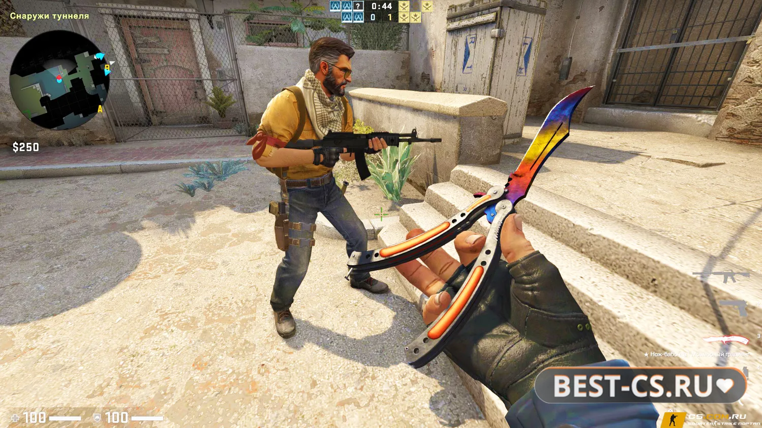 Скриншот 7 CS:GO (КС ГО) Beta