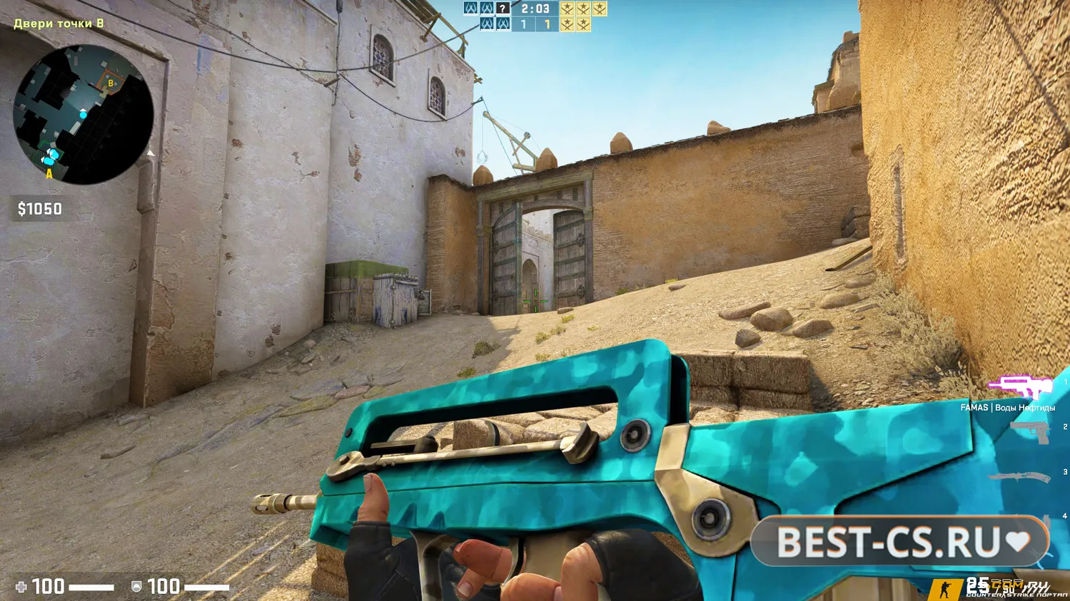 Скриншот 8 CS:GO (КС ГО) Beta