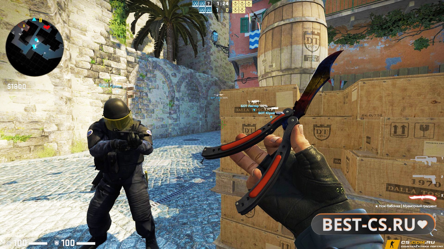 Скриншот 3 CS GO с ботами - КС ГО с установленными ботами