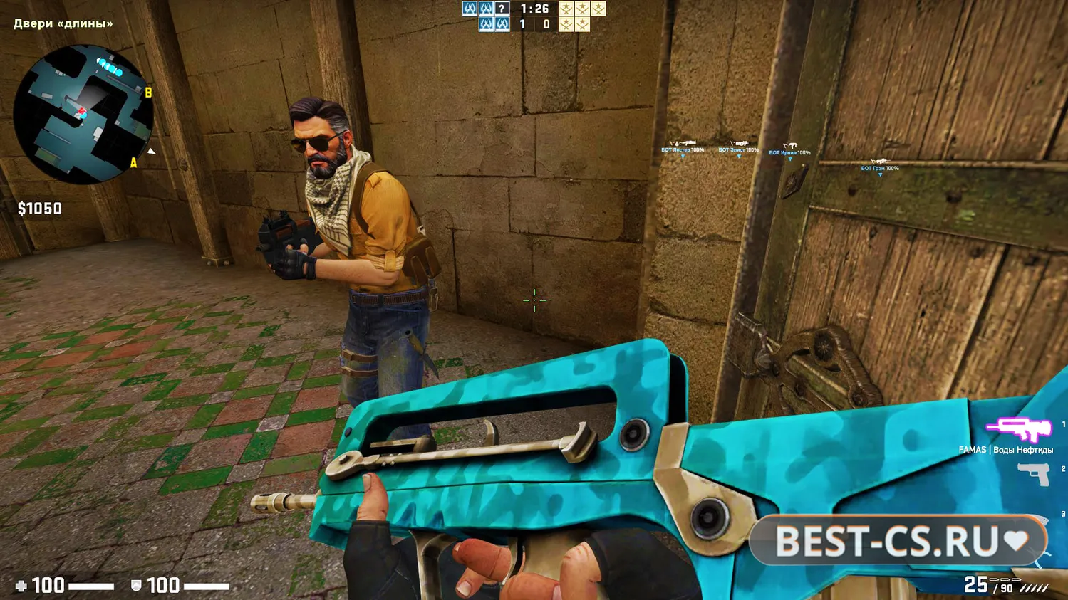 Скриншот 3 CS GO ClientMod - Лаунчер КС ГО