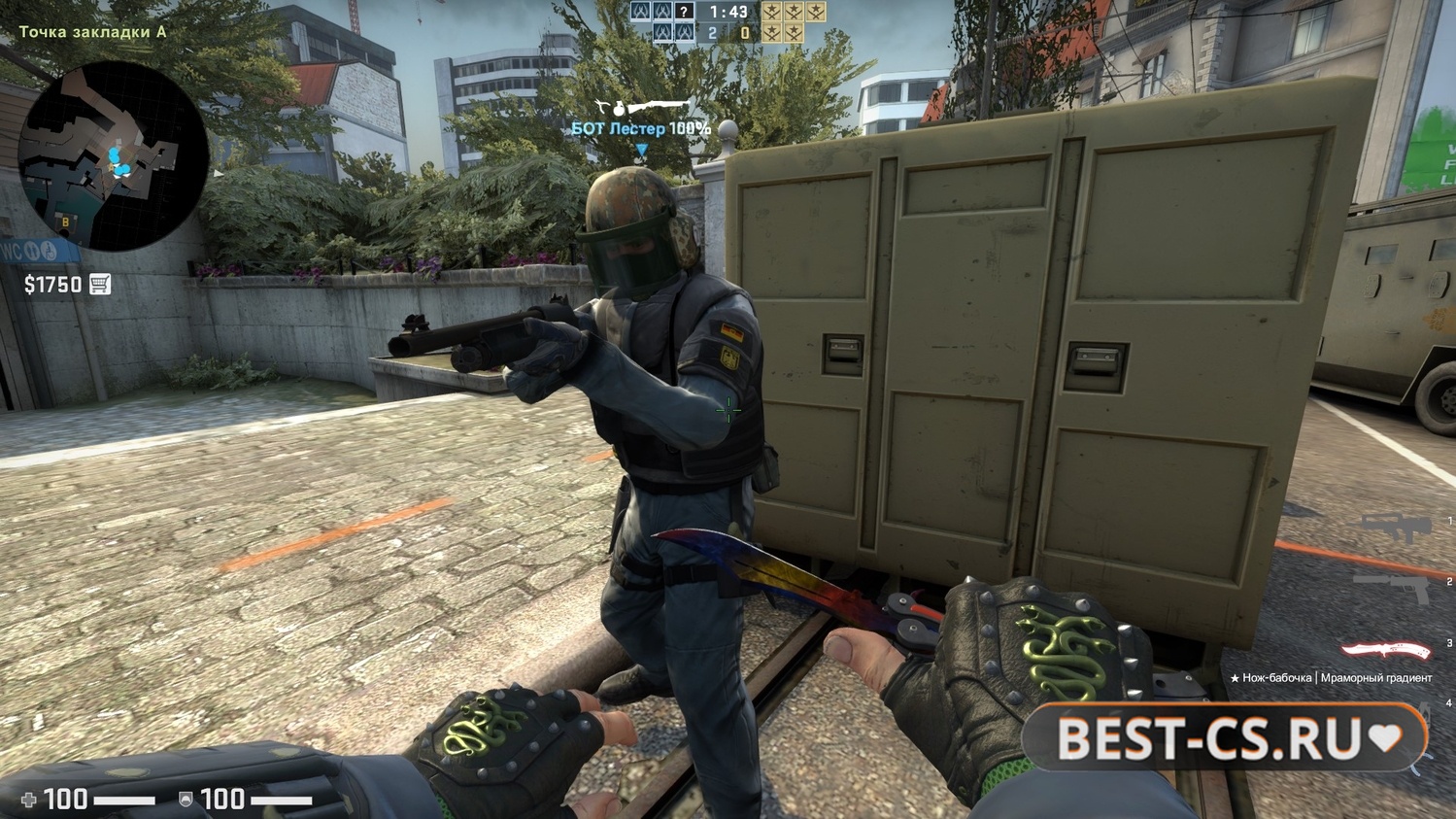 Скриншот 5 CS GO лаунчер - КС ГО с лаунчером